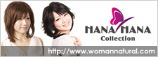 �I�[�_�[���C�h�E�B�b�OHANAHANA