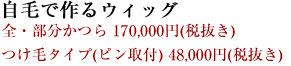 ���тō��E�B�b�O